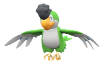 イキリンコ