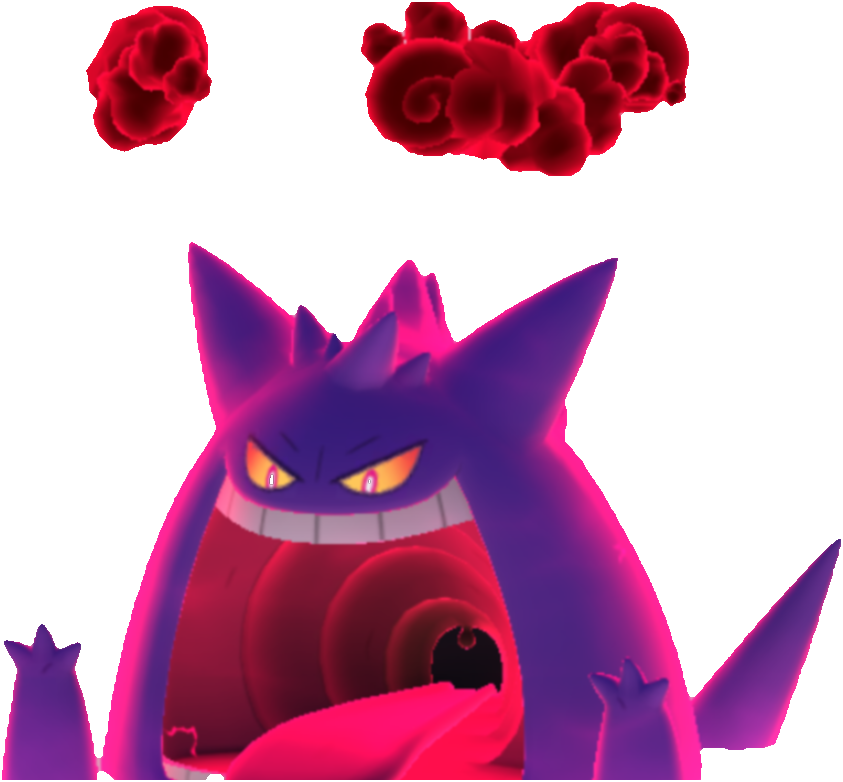 キョダイマックスゲンガー