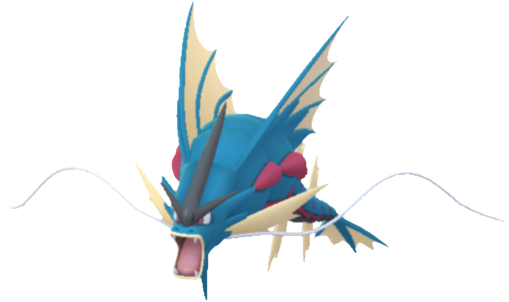 メガギャラドス