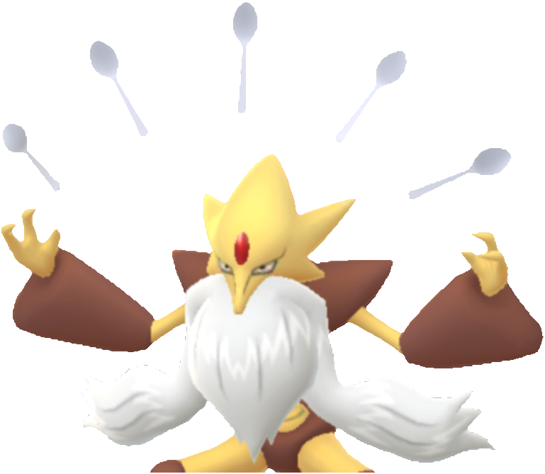 メガフーディン