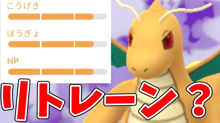 シャドウはリトレーンすべきか 判断基準のサムネイル